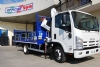 ISUZU NPR75 + BONFIGLIOLI P5000 L/3SI