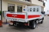 IVECO DAILY 35 C12