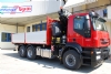 IVECO STRALIS 260 S45 + FASSI F235 A.2.25