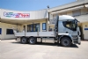 IVECO STRALIS 260 S48