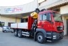 MAN TGS 26.480 6x2-2 BL + KESLA 2111Z