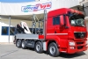 Allestimento veicoli industriali Fassi