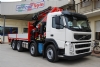 Allestimento veicoli industriali Volvo