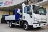 ISUZU P75 + BONFIGLIOLI P5000 L/3SI